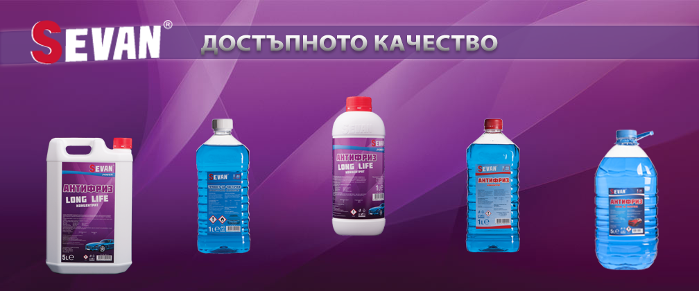 Старс 94